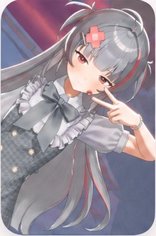 우치 이미지 1